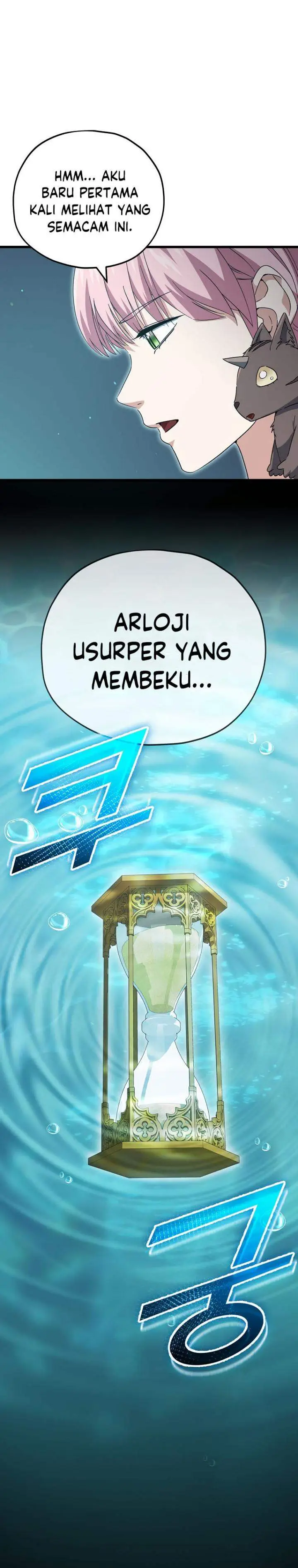 image-komik-my-dad-is-too-strong-chapter-142-27/29