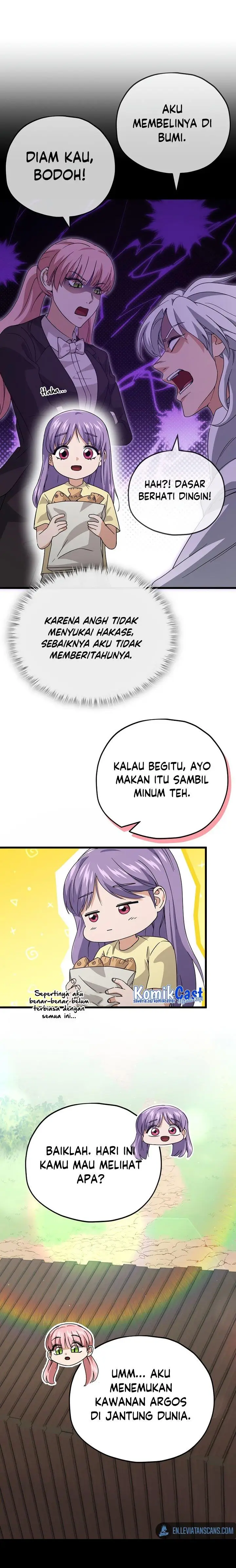 image-komik-my-dad-is-too-strong-chapter-143-2/24