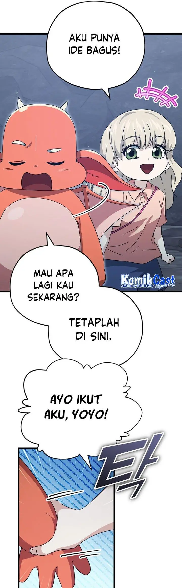 image-komik-my-dad-is-too-strong-chapter-143-21/24