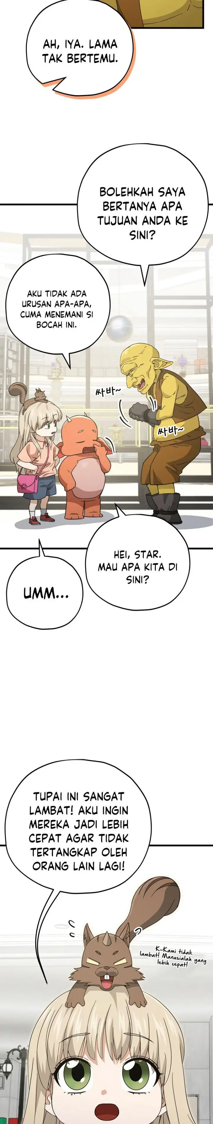 image-komik-my-dad-is-too-strong-chapter-144-1/31