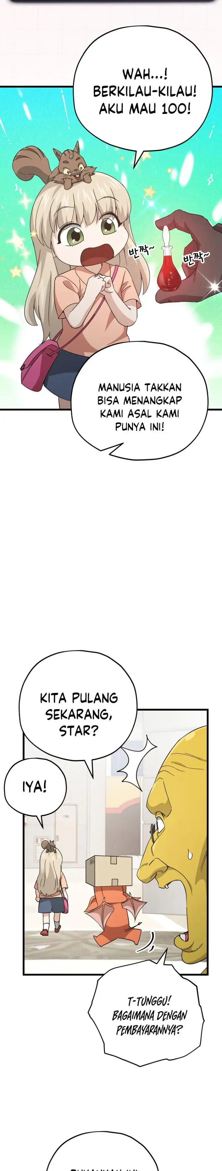 image-komik-my-dad-is-too-strong-chapter-144-5/31