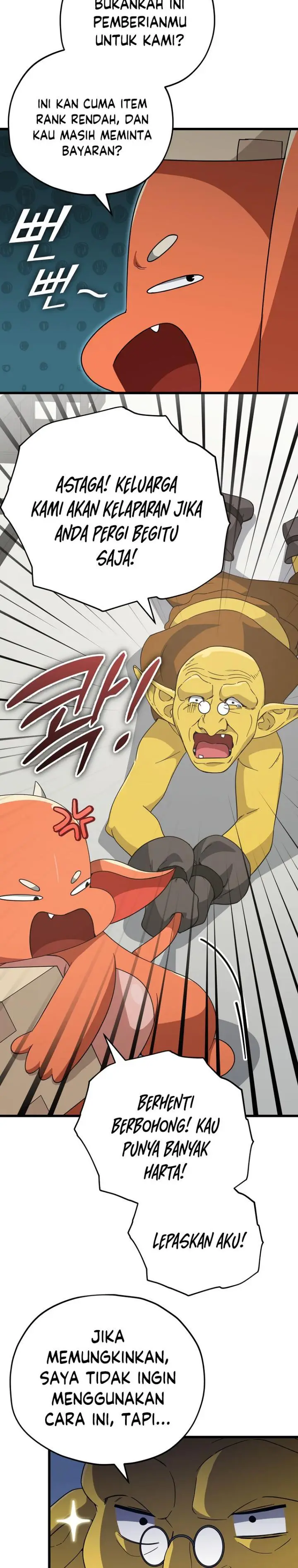 image-komik-my-dad-is-too-strong-chapter-144-6/31