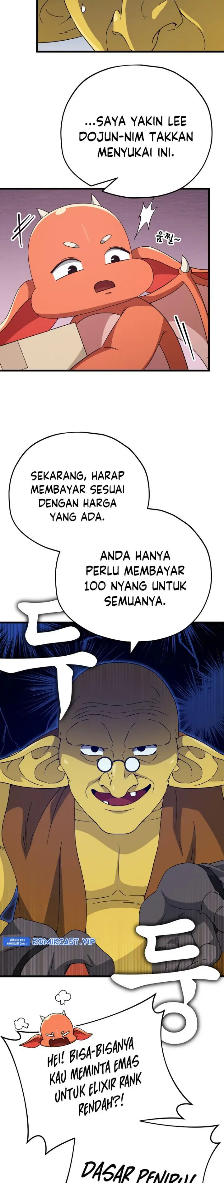 image-komik-my-dad-is-too-strong-chapter-144-7/31