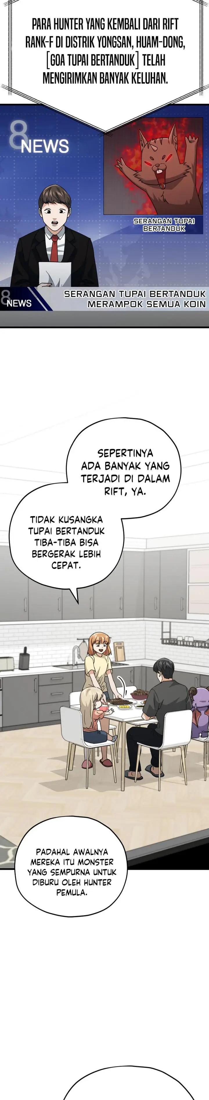 image-komik-my-dad-is-too-strong-chapter-144-17/31