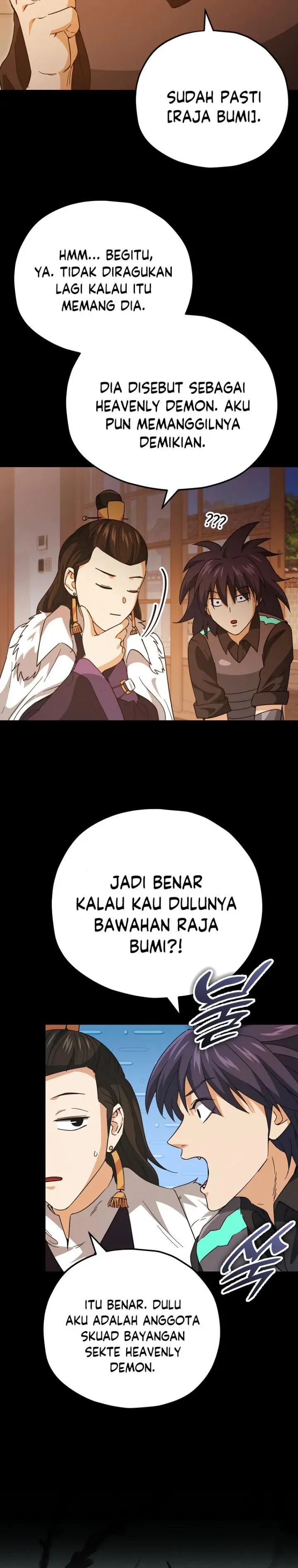 image-komik-my-dad-is-too-strong-chapter-144-26/31