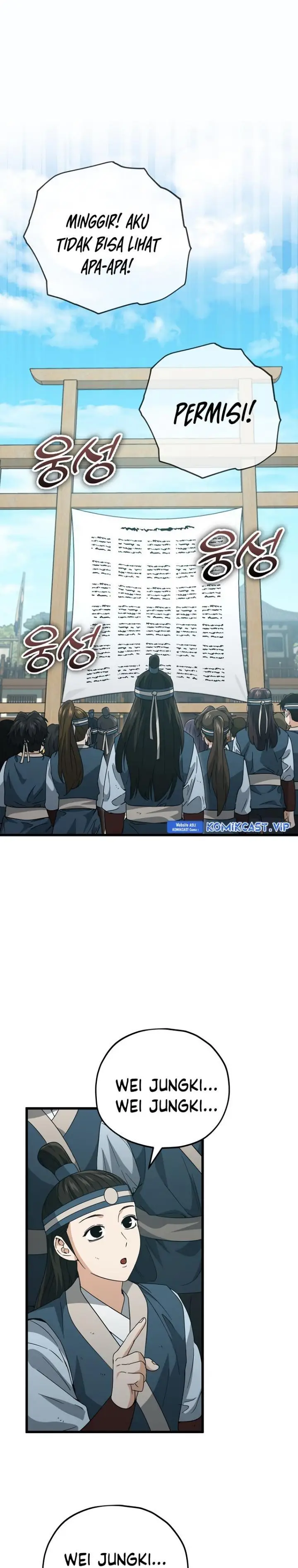 image-komik-my-dad-is-too-strong-chapter-145-0/34