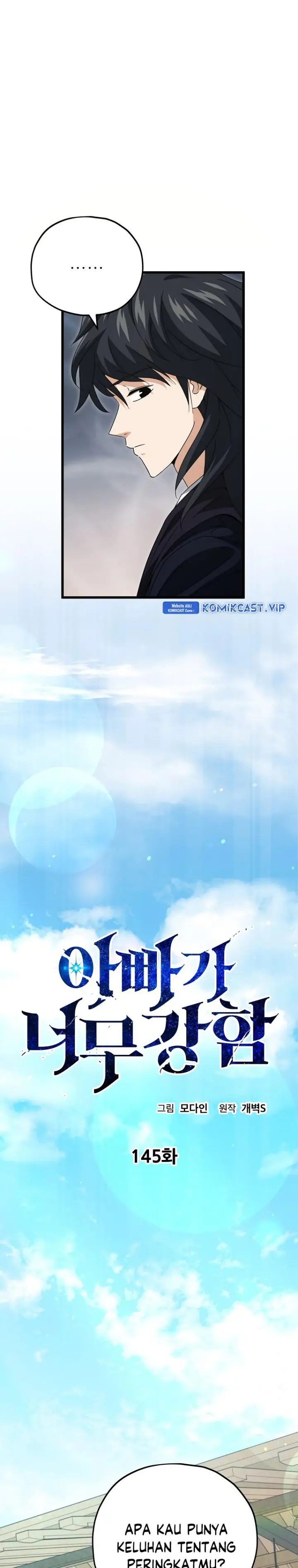 image-komik-my-dad-is-too-strong-chapter-145-3/34