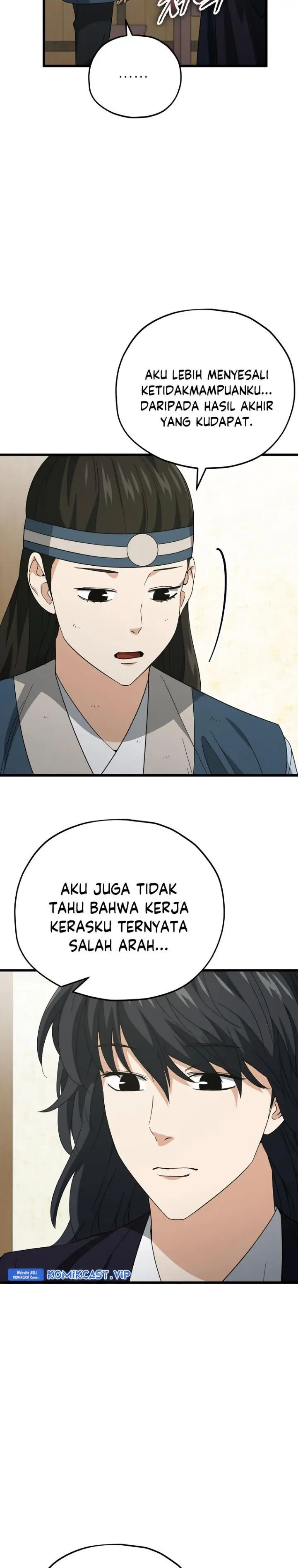 image-komik-my-dad-is-too-strong-chapter-145-6/34