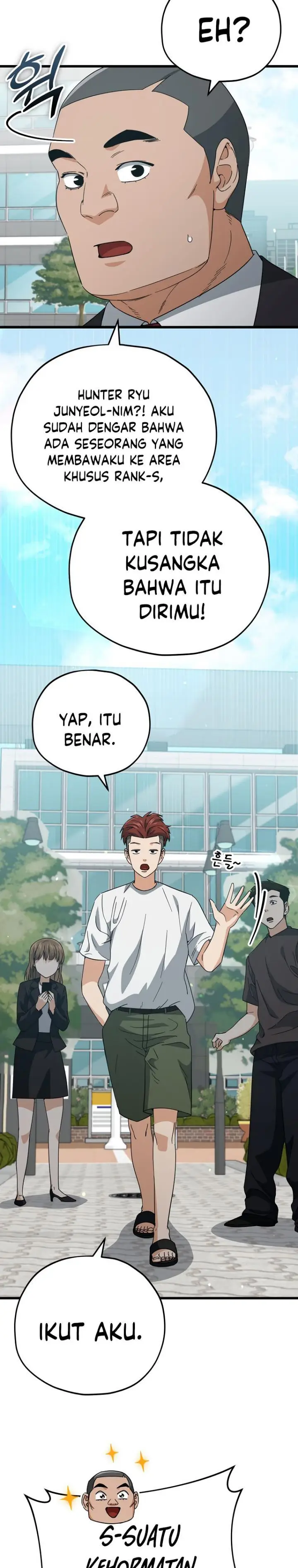 image-komik-my-dad-is-too-strong-chapter-145-17/34