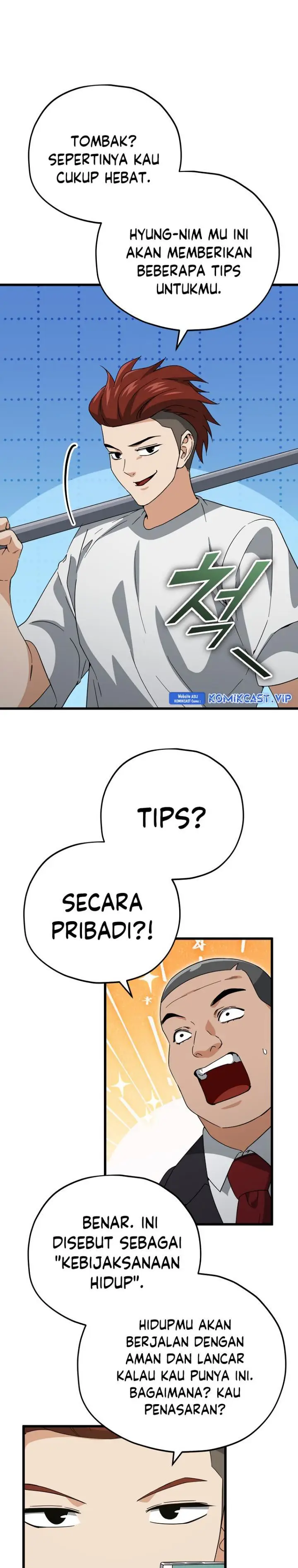 image-komik-my-dad-is-too-strong-chapter-145-21/34