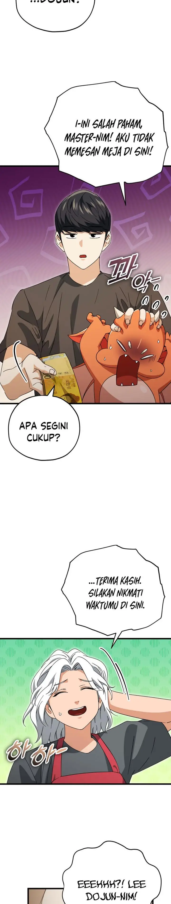 image-komik-my-dad-is-too-strong-chapter-145-26/34