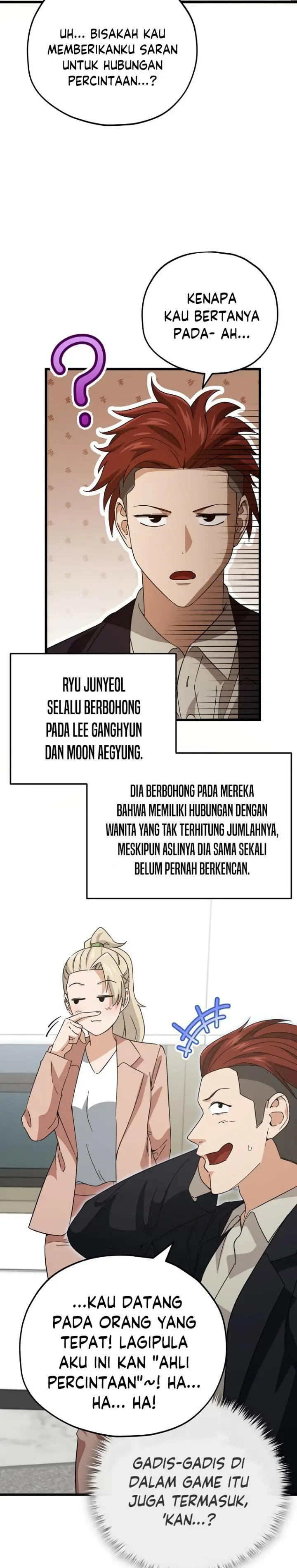 image-komik-my-dad-is-too-strong-chapter-146-3/29