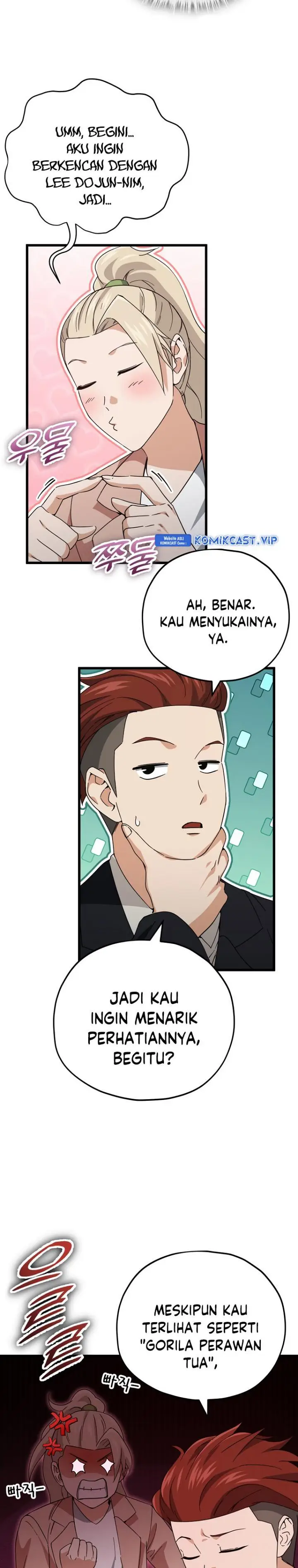 image-komik-my-dad-is-too-strong-chapter-146-4/29