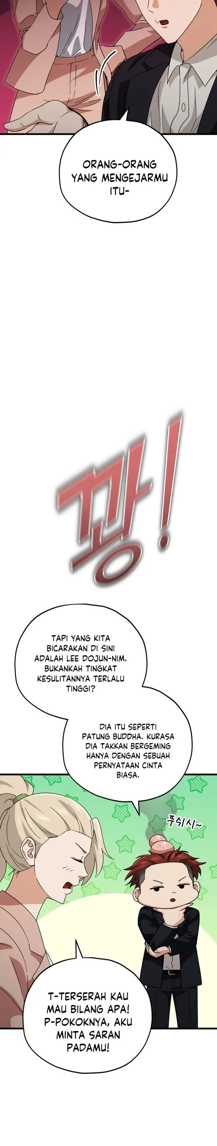 image-komik-my-dad-is-too-strong-chapter-146-5/29