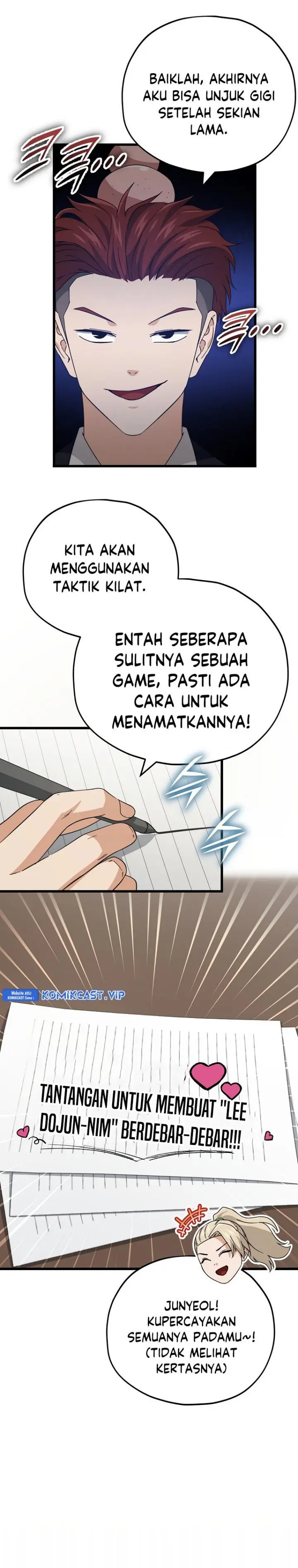 image-komik-my-dad-is-too-strong-chapter-146-6/29