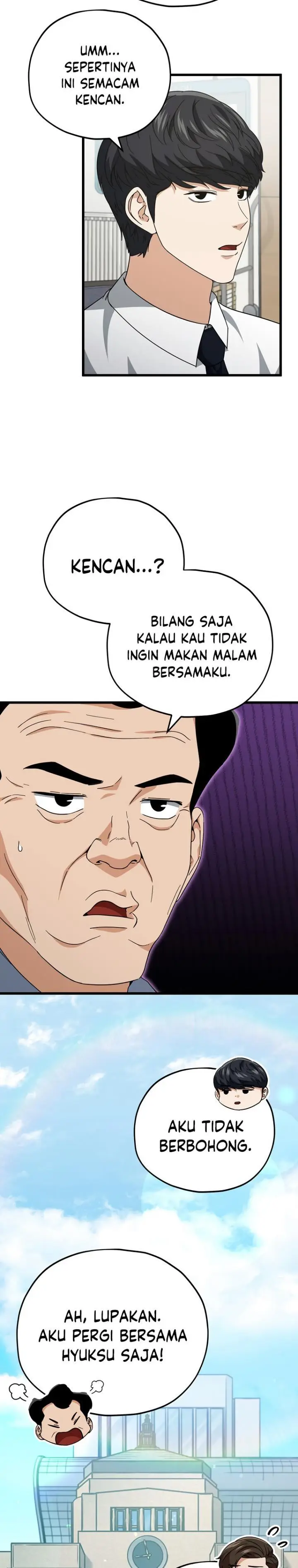image-komik-my-dad-is-too-strong-chapter-146-9/29