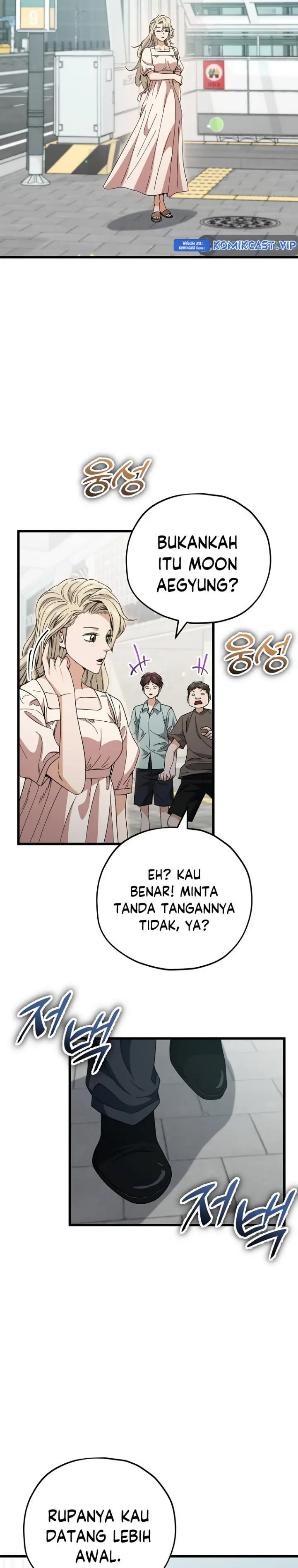image-komik-my-dad-is-too-strong-chapter-146-11/29