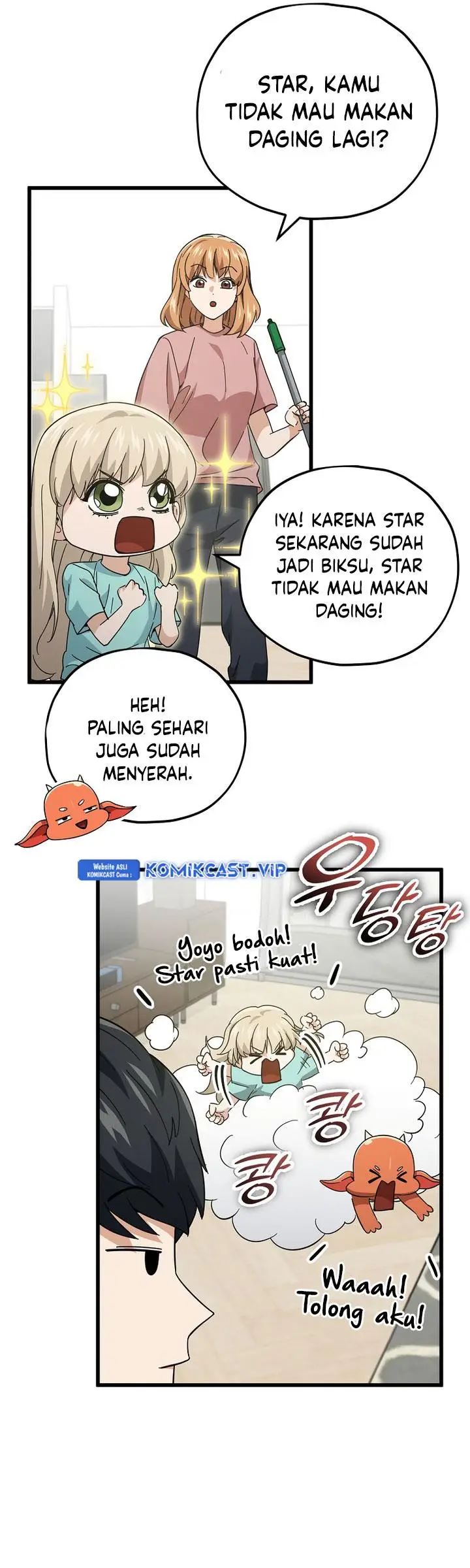 image-komik-my-dad-is-too-strong-chapter-147-2/44