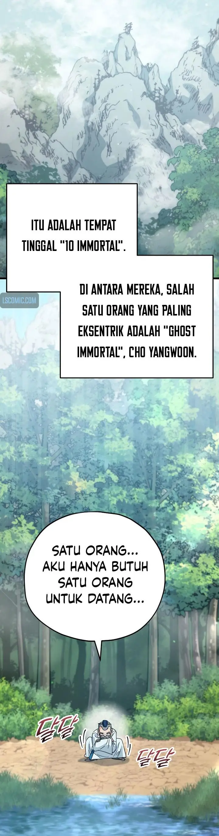 image-komik-my-dad-is-too-strong-chapter-147-6/44