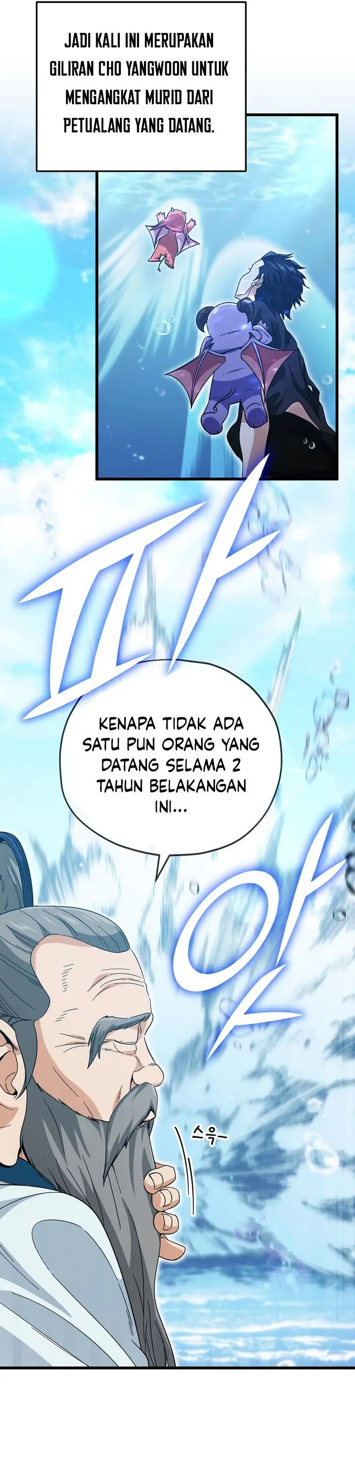 image-komik-my-dad-is-too-strong-chapter-147-8/44
