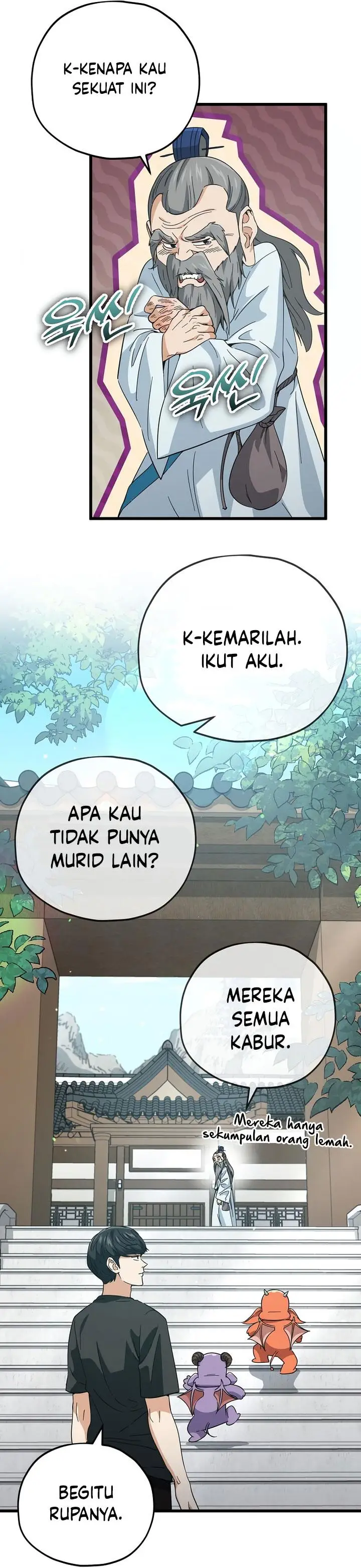 image-komik-my-dad-is-too-strong-chapter-147-16/44
