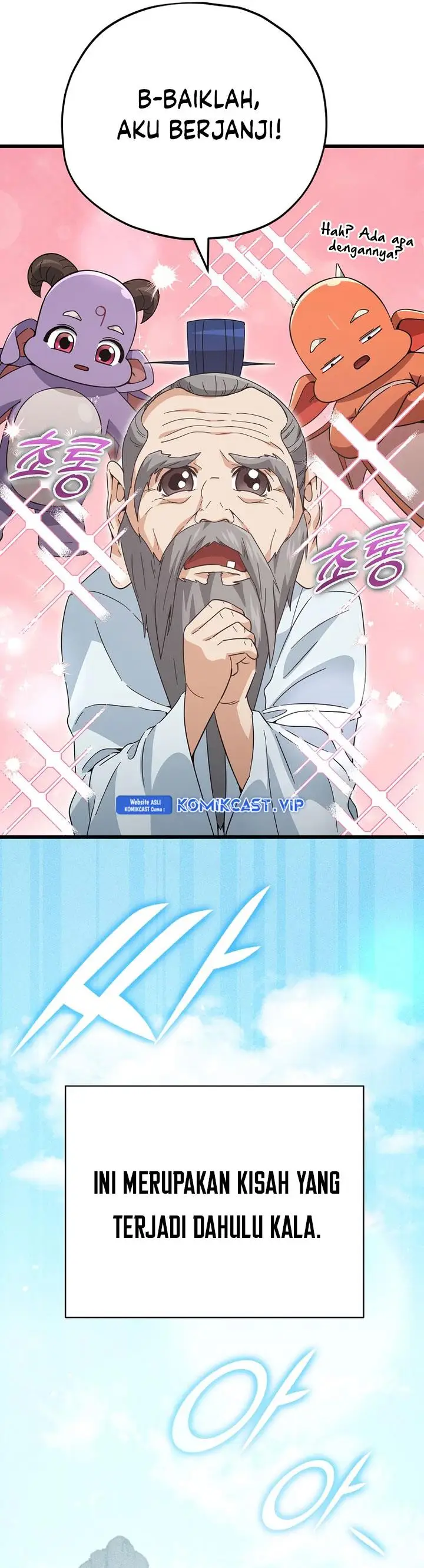 image-komik-my-dad-is-too-strong-chapter-147-22/44