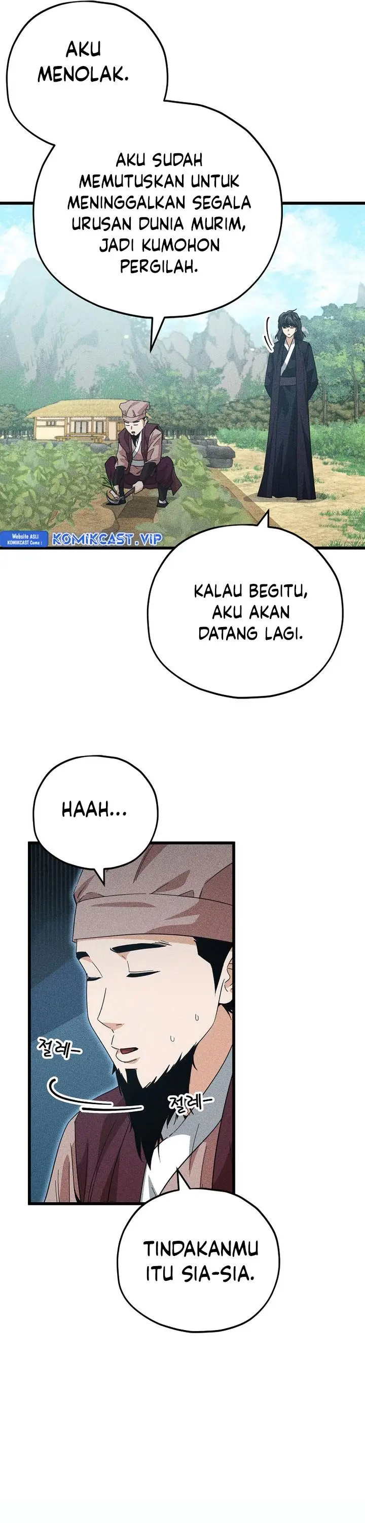 image-komik-my-dad-is-too-strong-chapter-147-25/44