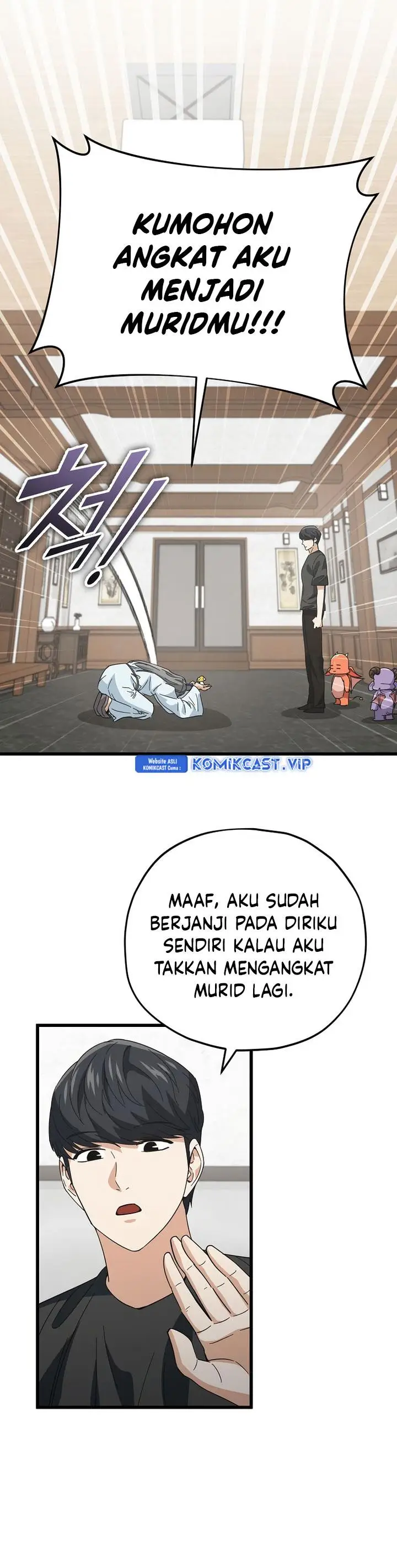 image-komik-my-dad-is-too-strong-chapter-147-34/44