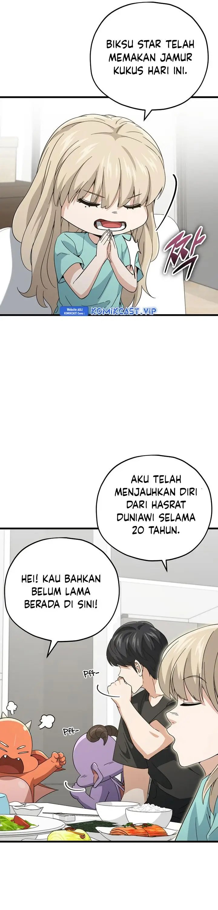 image-komik-my-dad-is-too-strong-chapter-147-40/44