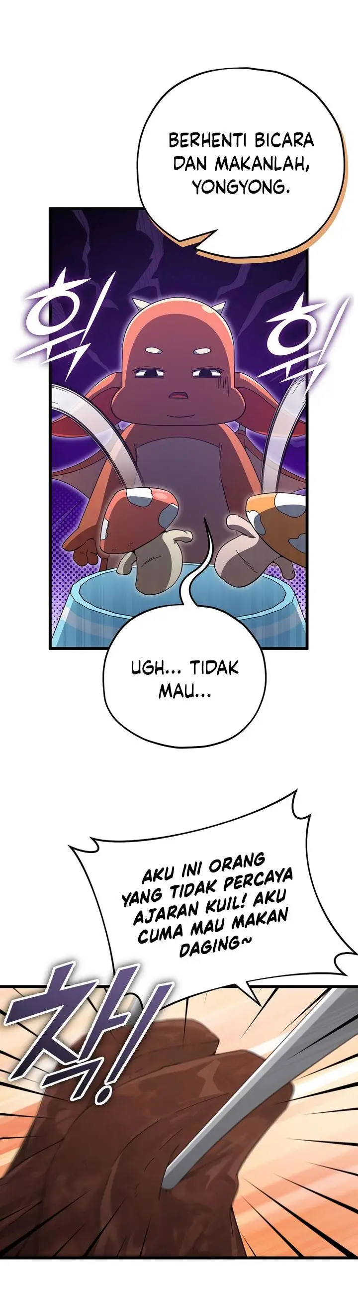 image-komik-my-dad-is-too-strong-chapter-147-41/44