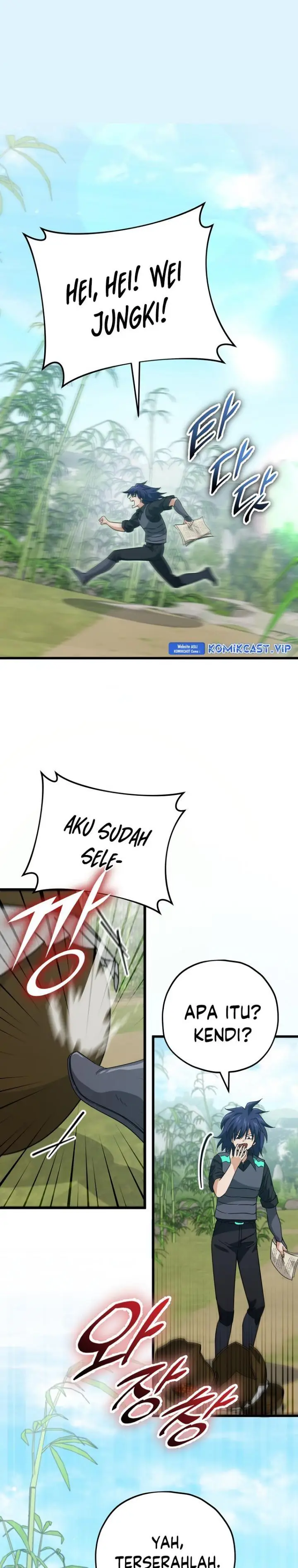 image-komik-my-dad-is-too-strong-chapter-148-0/30