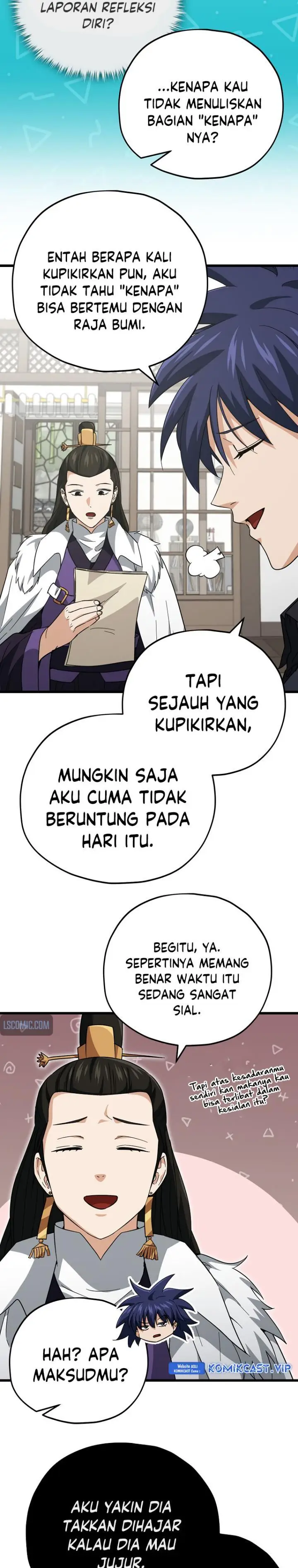 image-komik-my-dad-is-too-strong-chapter-148-3/30