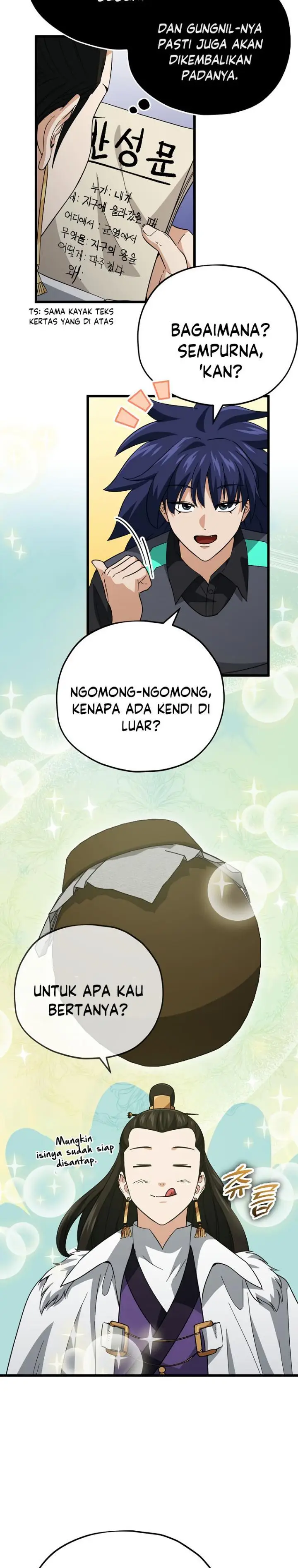 image-komik-my-dad-is-too-strong-chapter-148-4/30