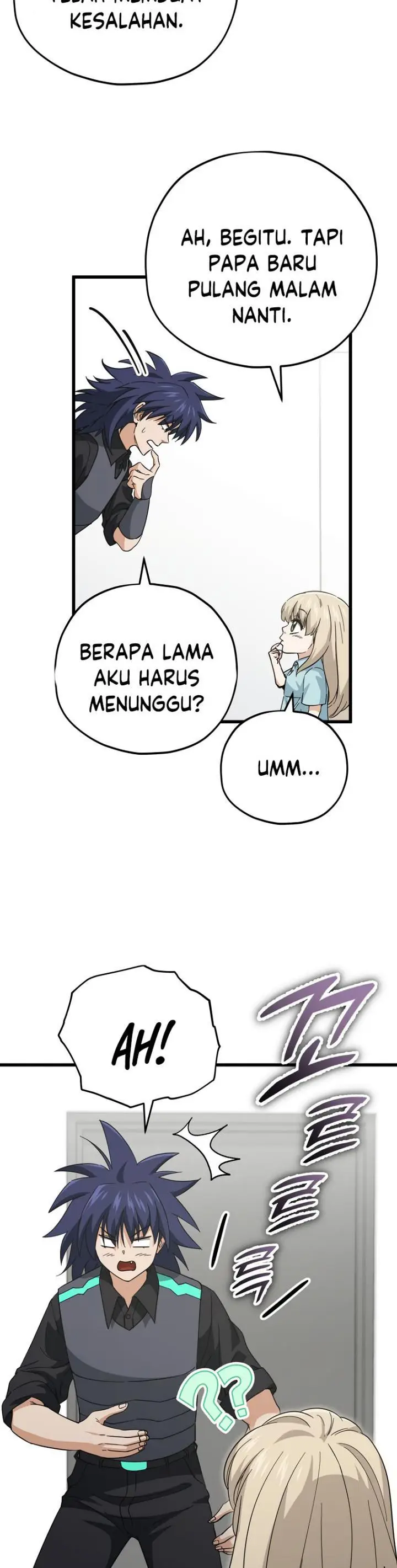 image-komik-my-dad-is-too-strong-chapter-148-9/30