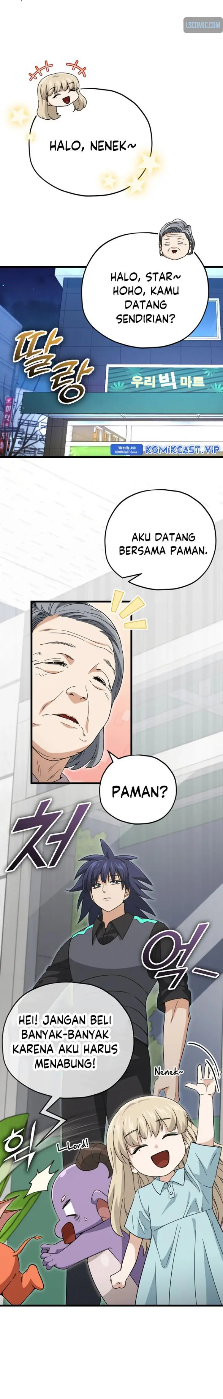 image-komik-my-dad-is-too-strong-chapter-148-11/30