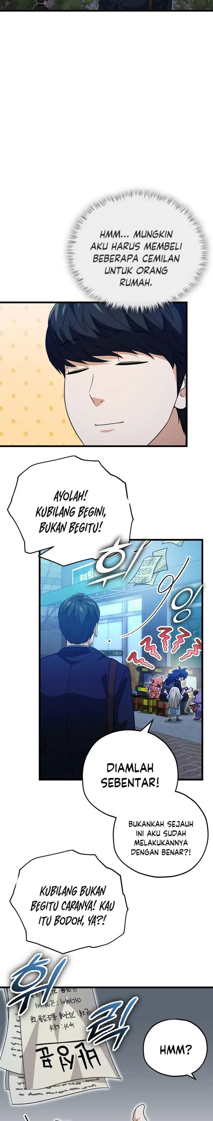 image-komik-my-dad-is-too-strong-chapter-148-19/30