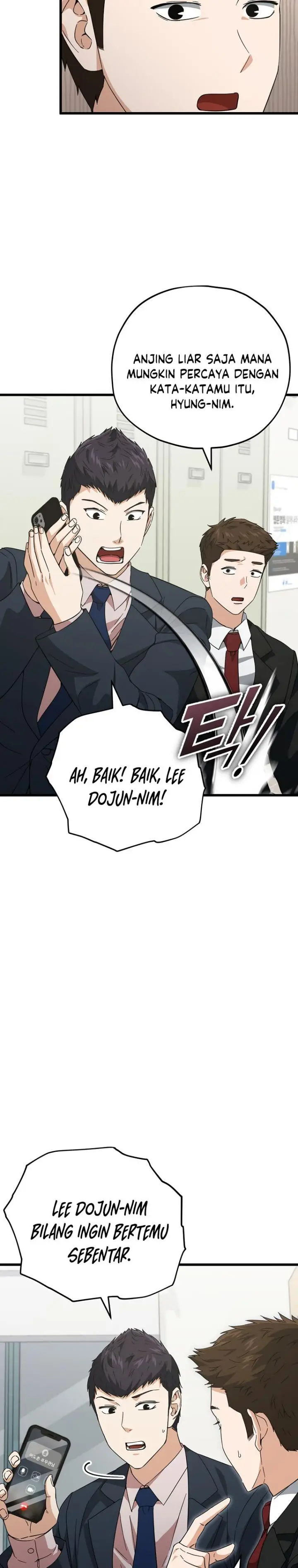 image-komik-my-dad-is-too-strong-chapter-148-27/30