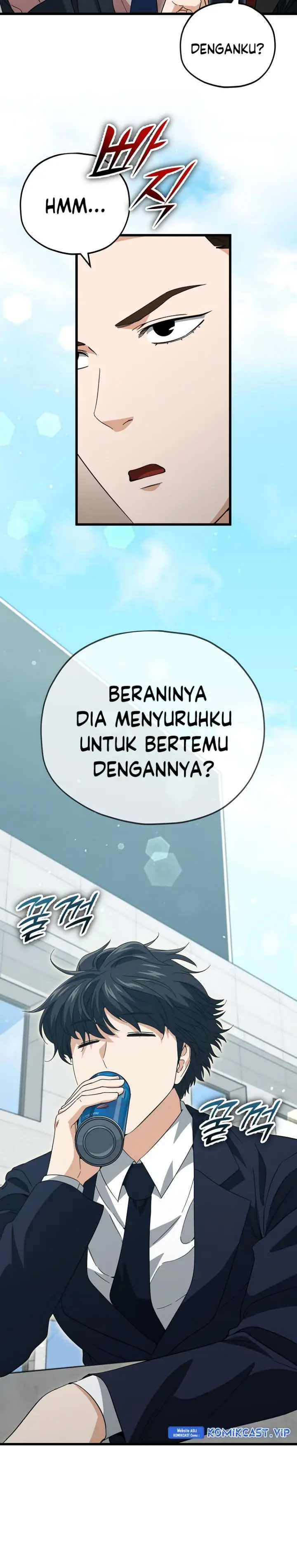 image-komik-my-dad-is-too-strong-chapter-148-28/30