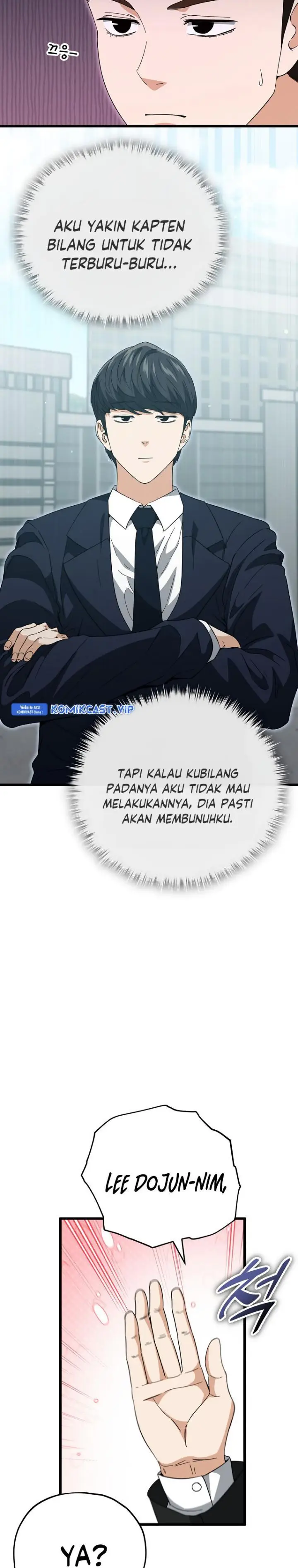 image-komik-my-dad-is-too-strong-chapter-149-5/37