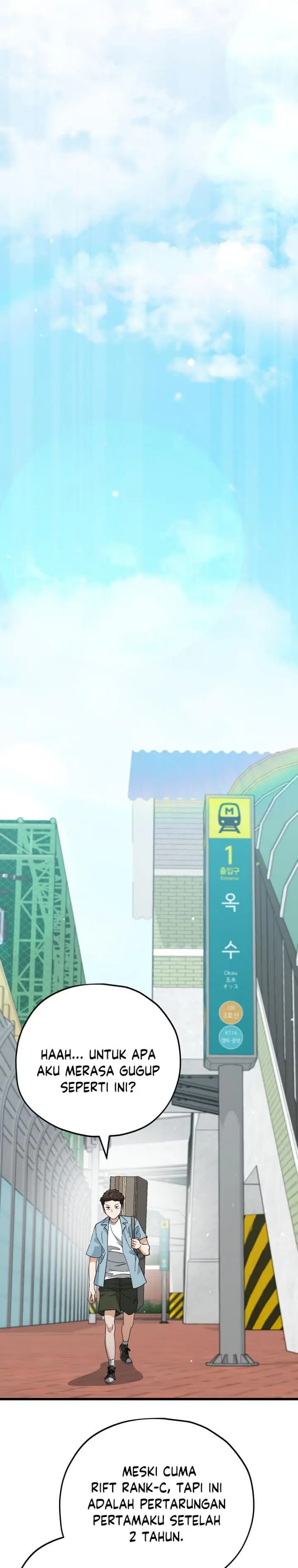 image-komik-my-dad-is-too-strong-chapter-149-7/37