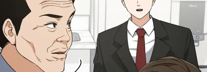 image-komik-my-dad-is-too-strong-chapter-149-32/37