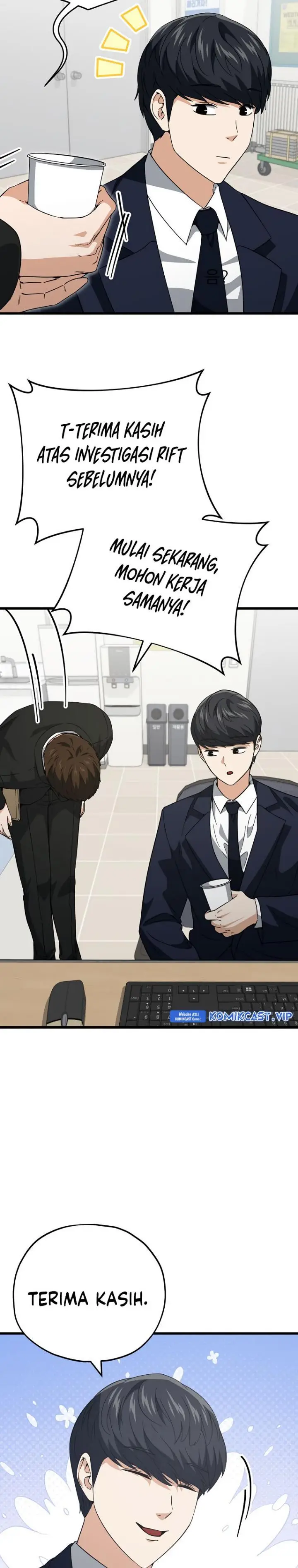 image-komik-my-dad-is-too-strong-chapter-149-34/37