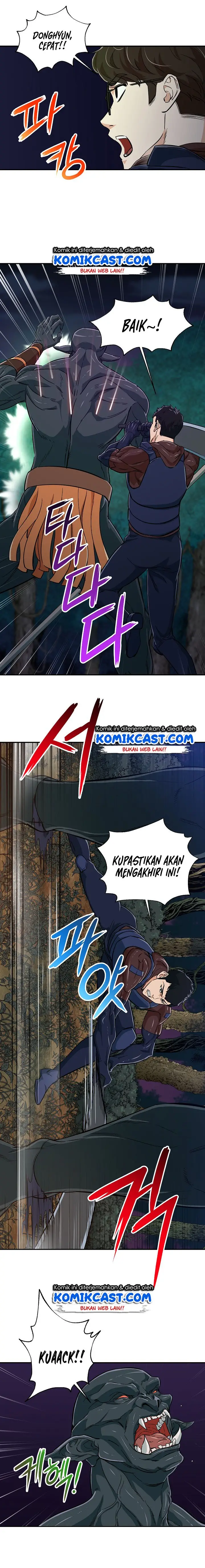image-komik-my-dad-is-too-strong-chapter-15-7/16