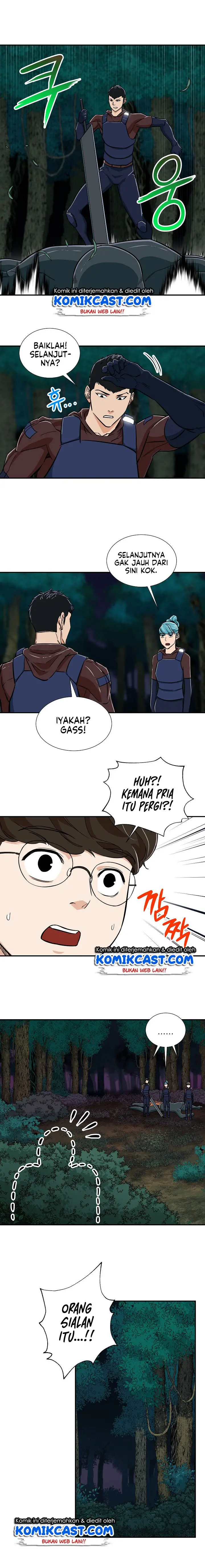 image-komik-my-dad-is-too-strong-chapter-15-9/16