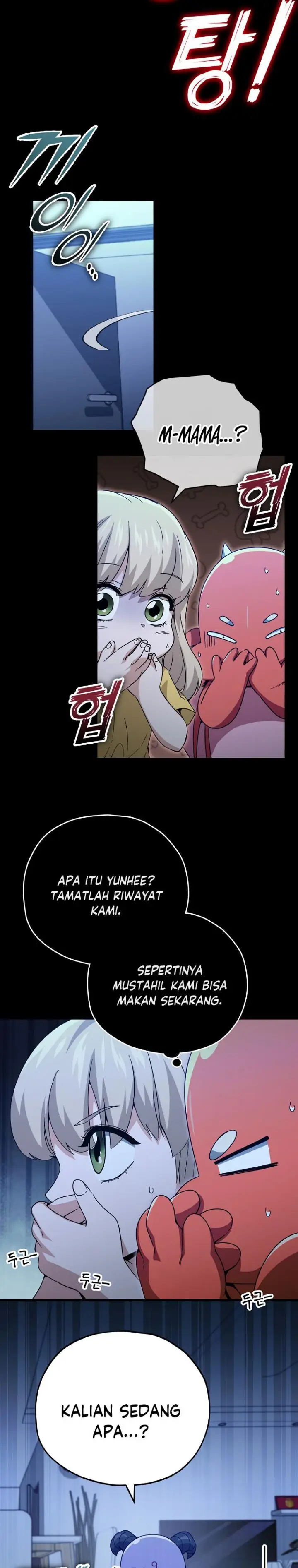 image-komik-my-dad-is-too-strong-chapter-150-16/33