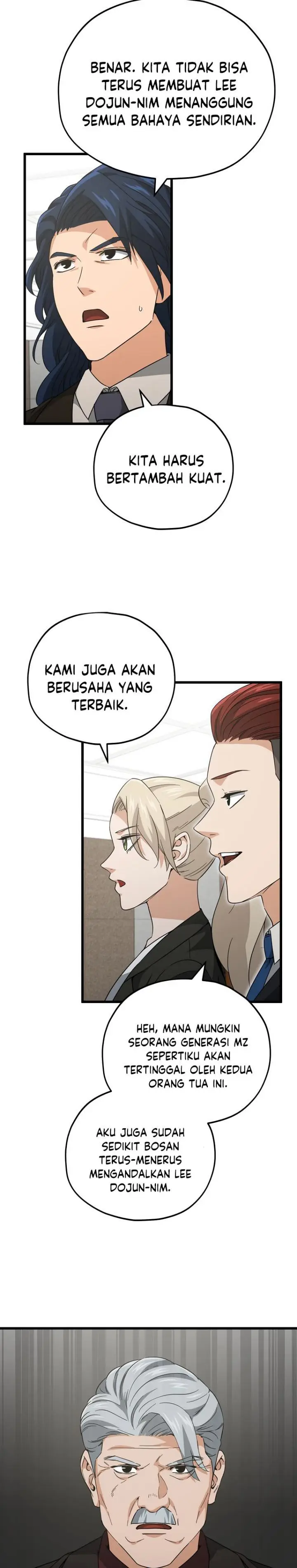 image-komik-my-dad-is-too-strong-chapter-150-26/33