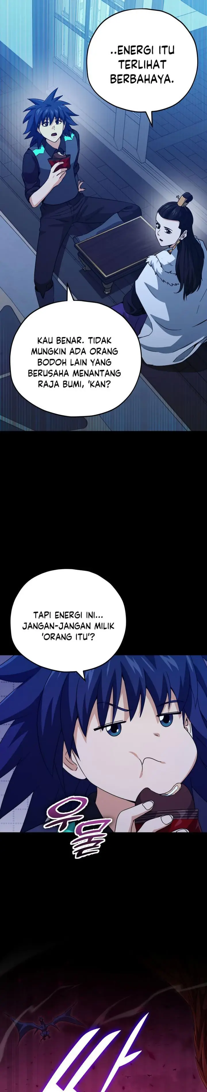 image-komik-my-dad-is-too-strong-chapter-150-28/33