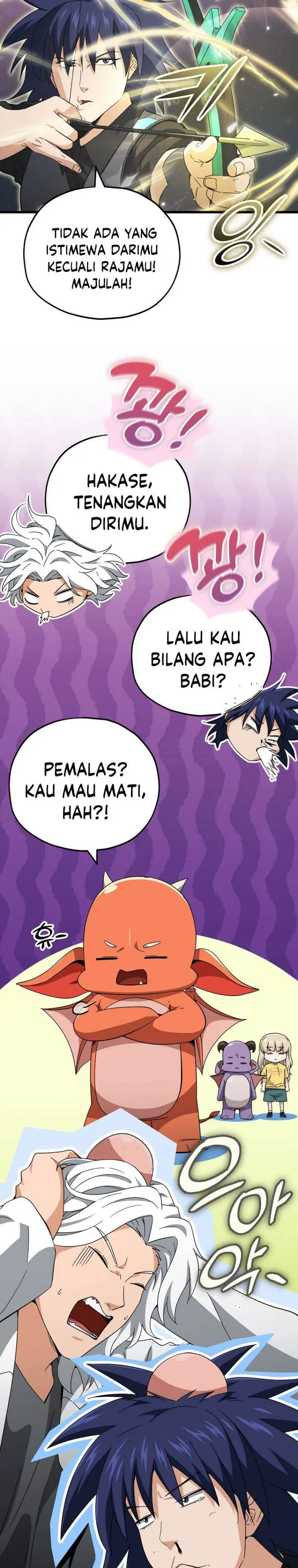 image-komik-my-dad-is-too-strong-chapter-151-13/36