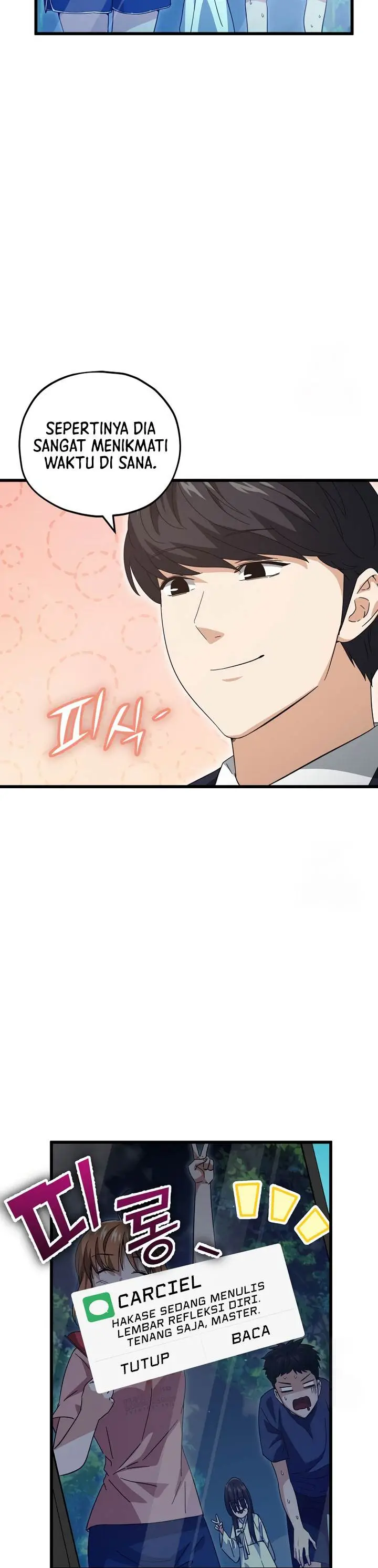 image-komik-my-dad-is-too-strong-chapter-152-2/39