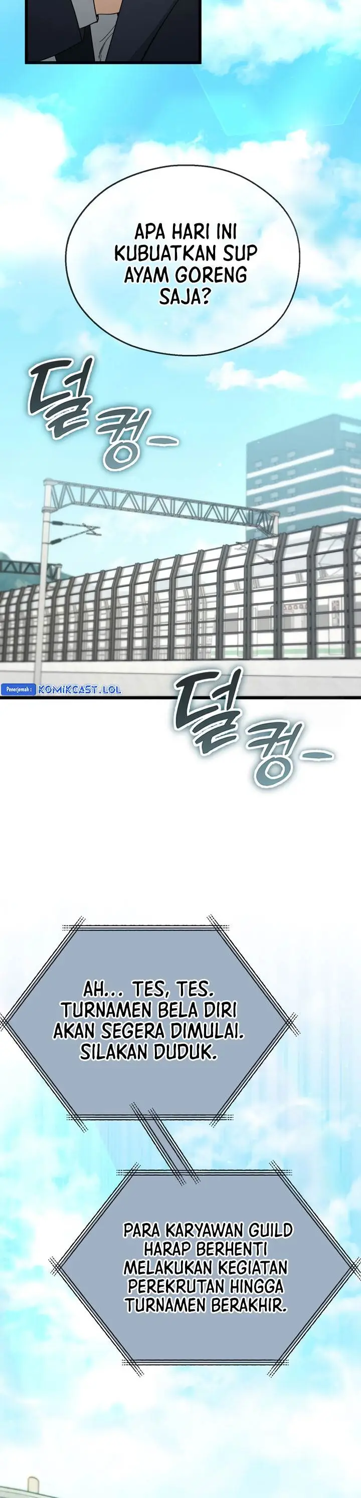 image-komik-my-dad-is-too-strong-chapter-152-4/39